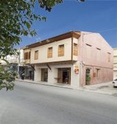 חאניה Irene Maisonettes מראה חיצוני תמונה
